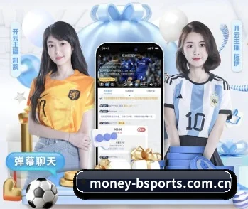 money-bsports.com.cn的故事 - 体育资讯内容服务